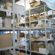 Архивные, библиотечные металлические стеллажи, цена — компания «PRO-STOCK», фото 6
