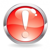 Правила эксплуатации